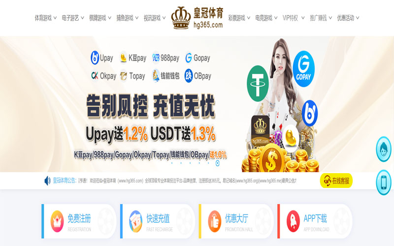 美高梅|美高梅体育|美高梅官网注册下载体育的规则与条款讲解 – 新手须知