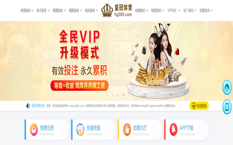 美高梅|美高梅体育|美高梅官网注册下载体育App下载 – 线上最佳足球买球APP